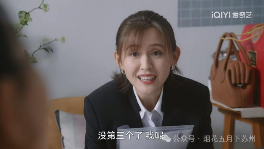 奥门六开奖号码今晚开奖结果、,deepseek用算法改进算力,创新典义解读_标清版V1.69